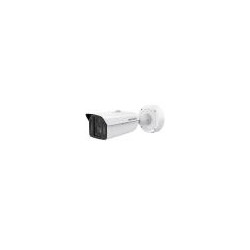 HIKVISION iDS-2CD8A46G0-XZHSY(0832/4) Bullet 4MP DeepinView